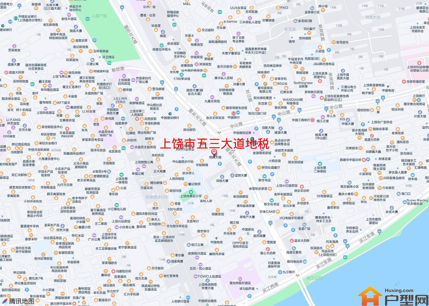 五三大道地税小区 - 户型网