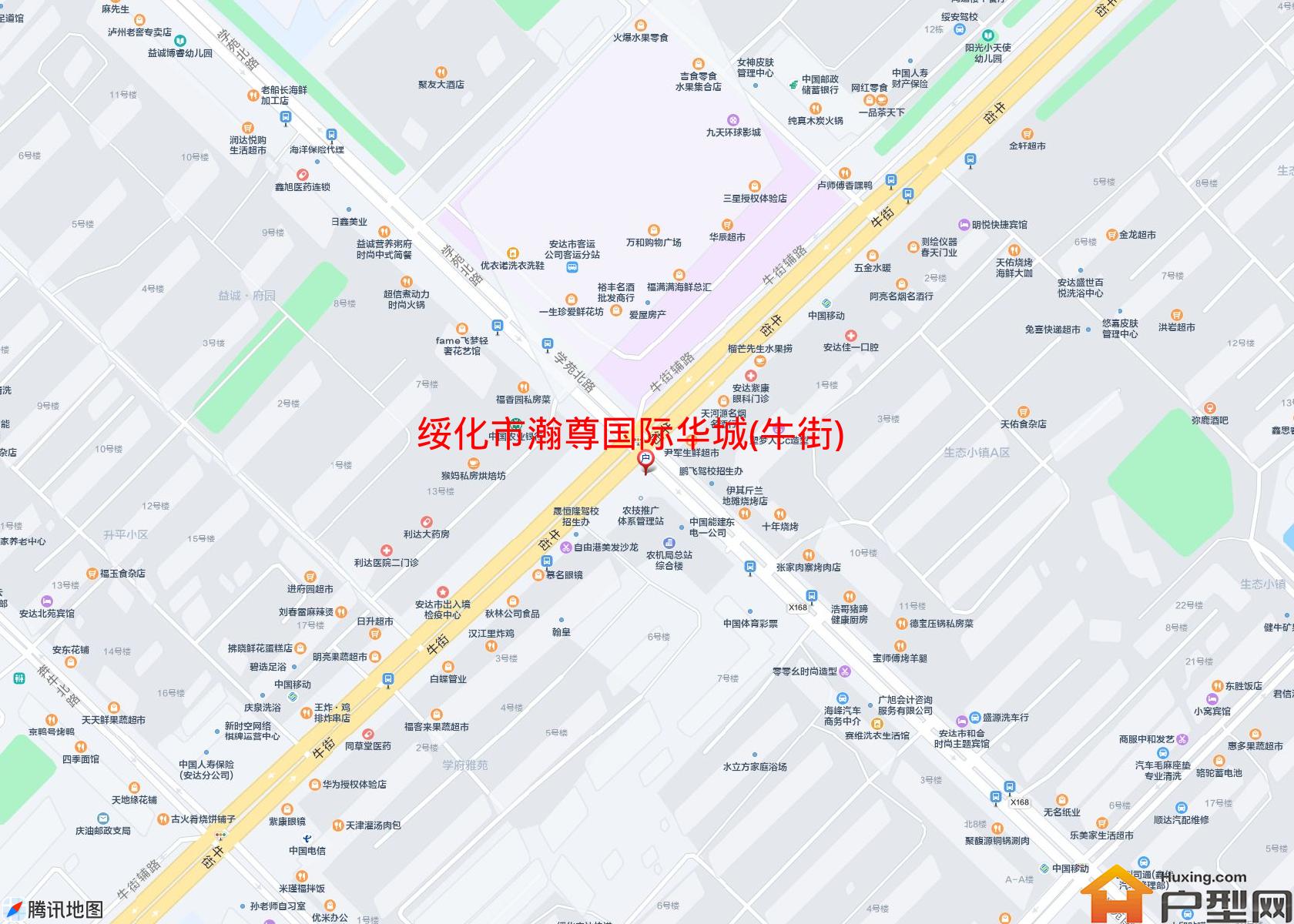 瀚尊国际华城(牛街)小区 - 户型网
