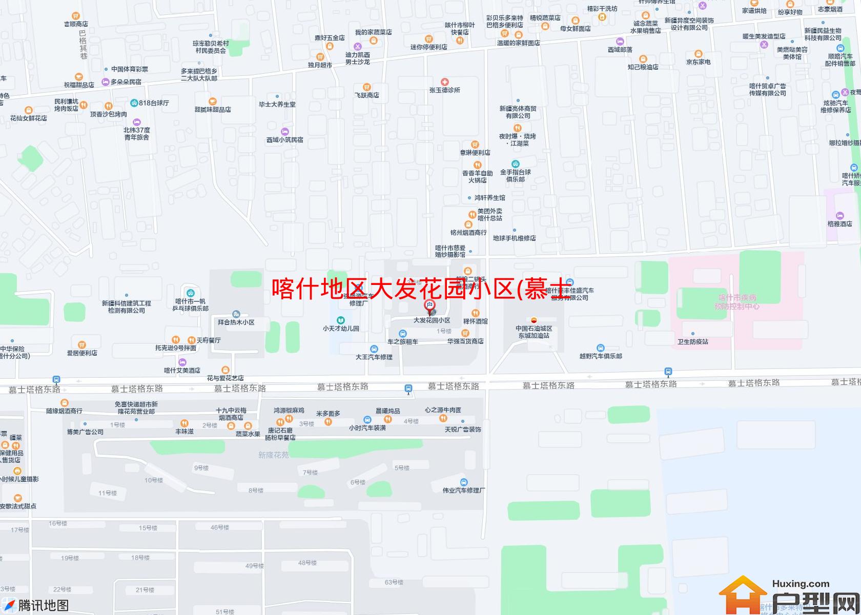 大发花园小区(慕士塔格东路)小区 - 户型网
