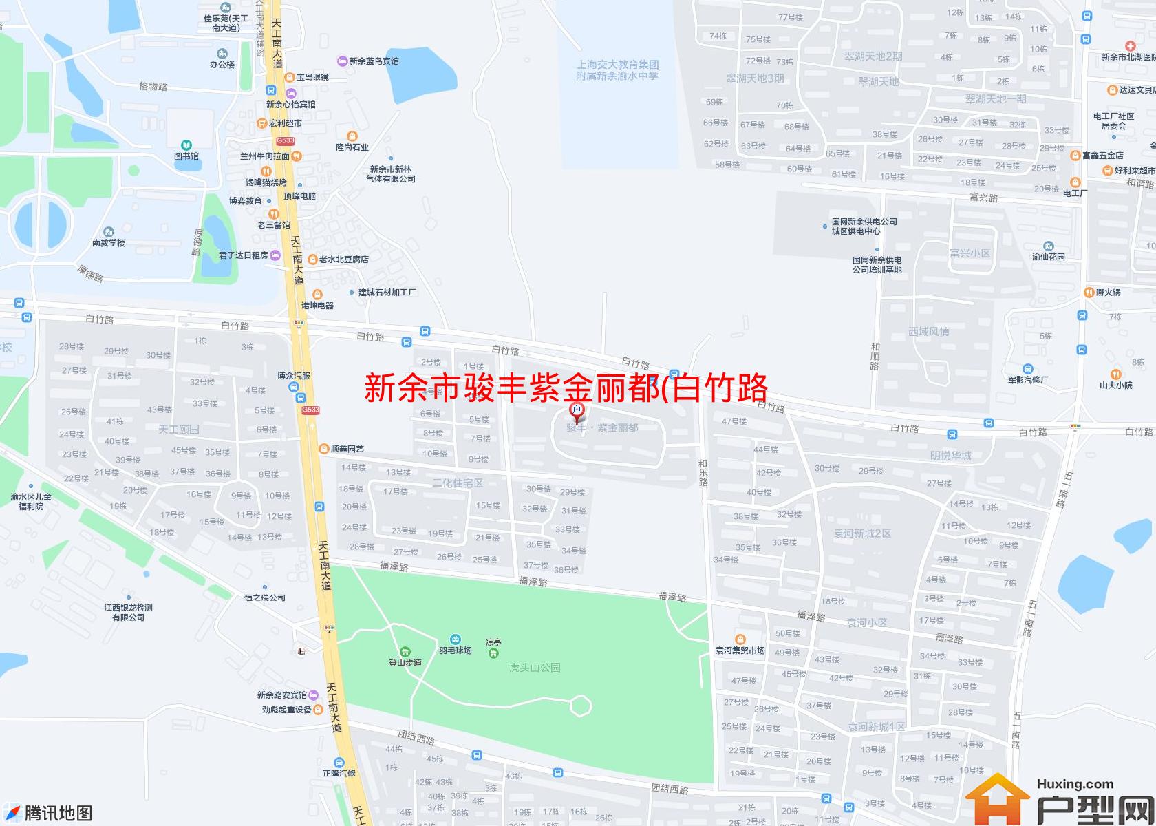 骏丰紫金丽都(白竹路1901号)小区 - 户型网