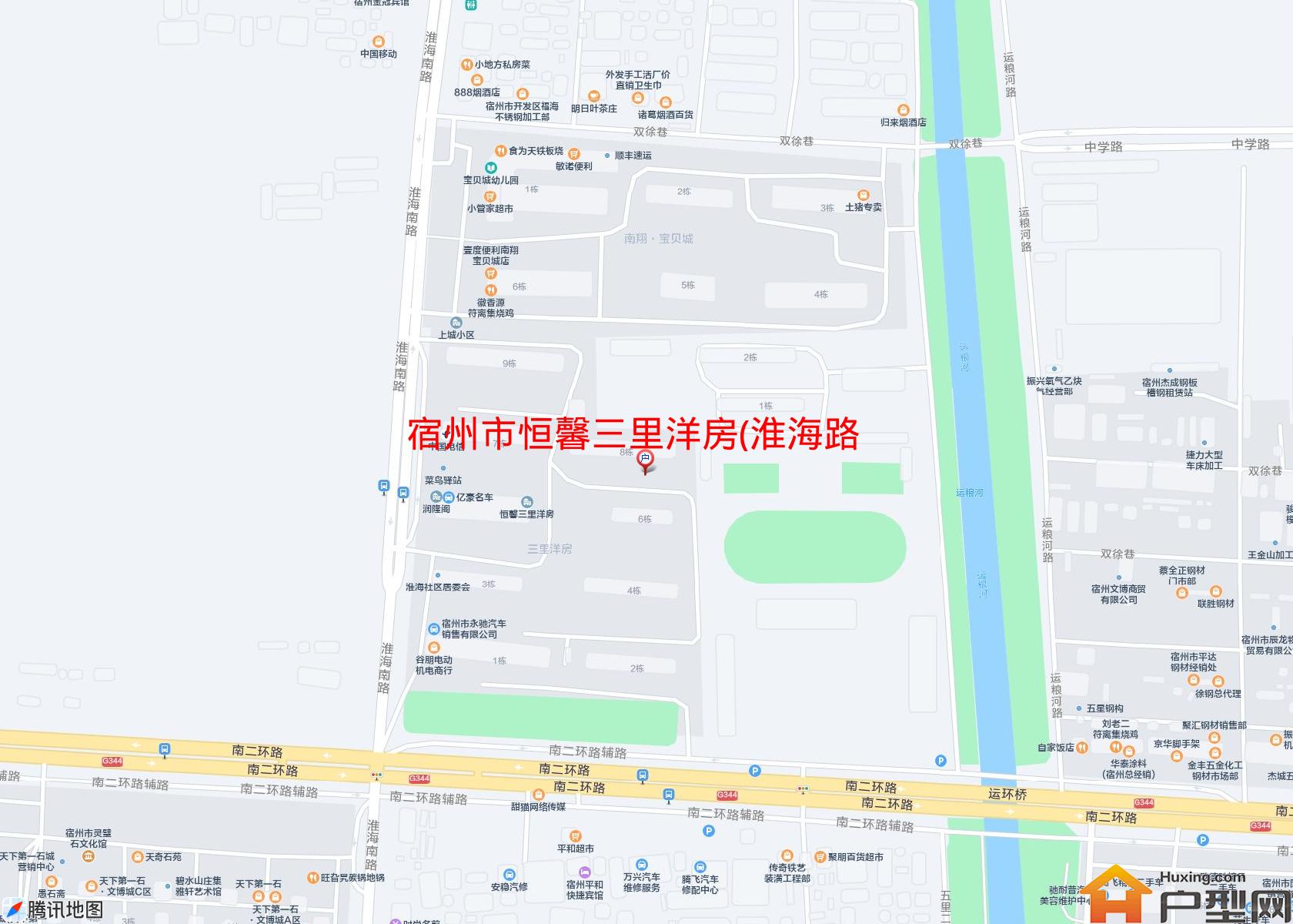 恒馨三里洋房(淮海路)小区 - 户型网
