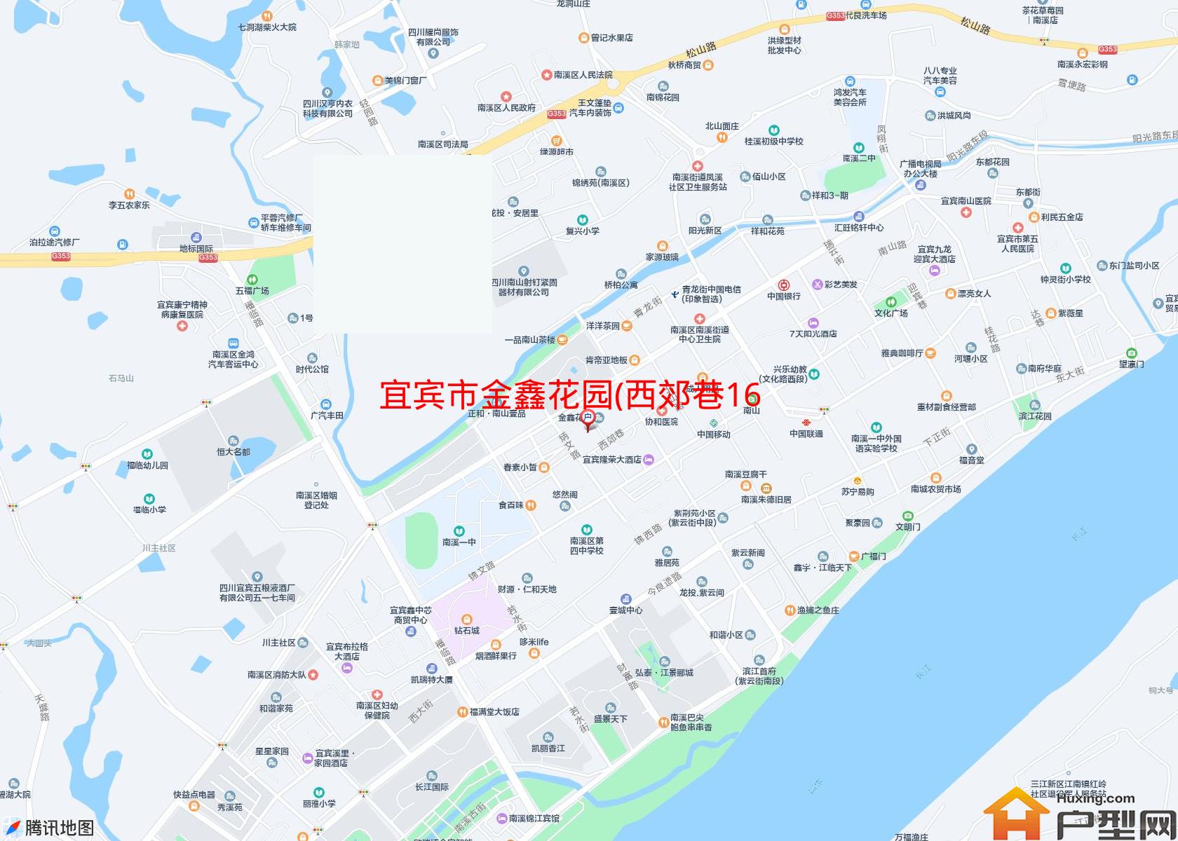 金鑫花园(西郊巷16号)小区 - 户型网