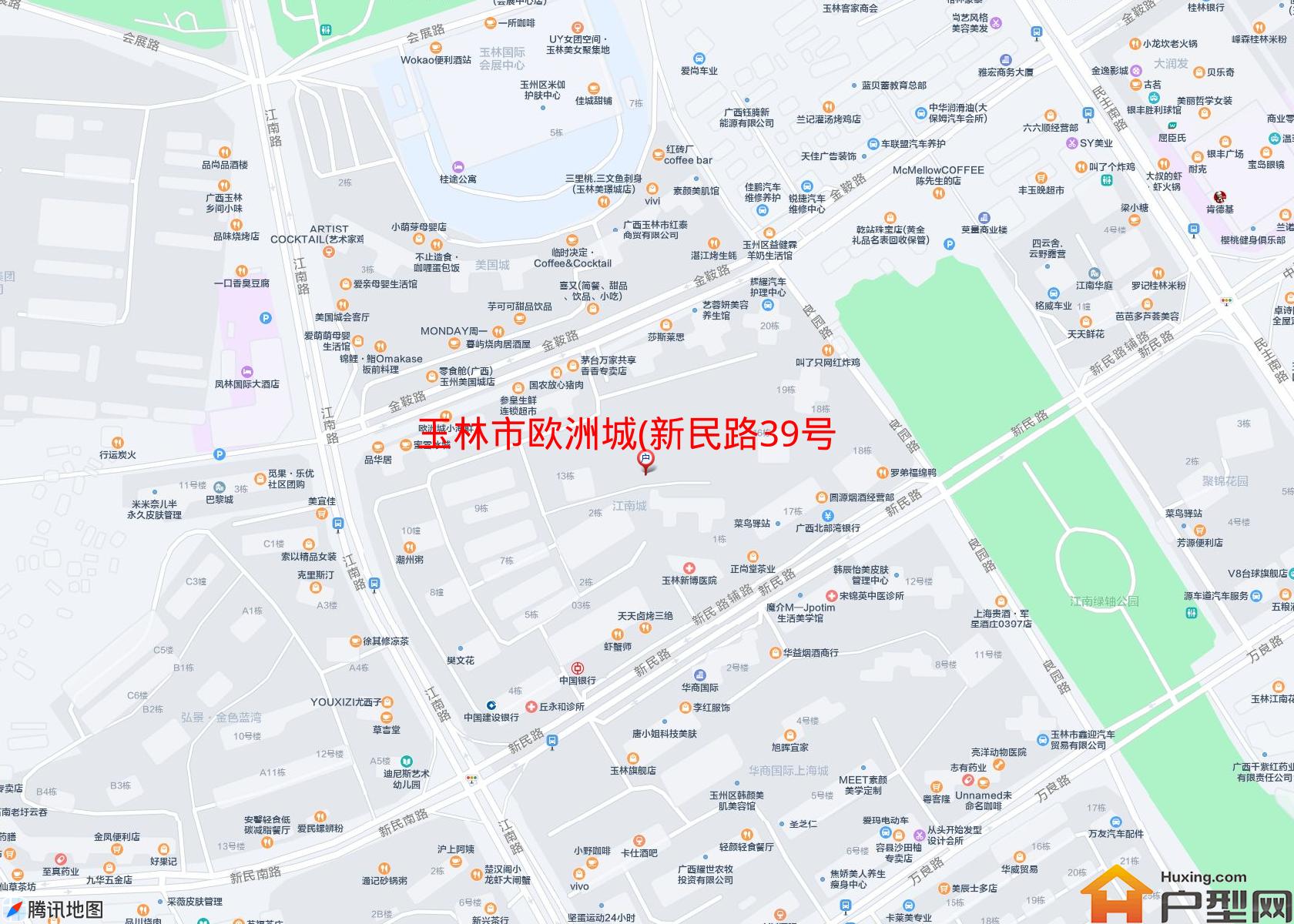 欧洲城(新民路39号)小区 - 户型网