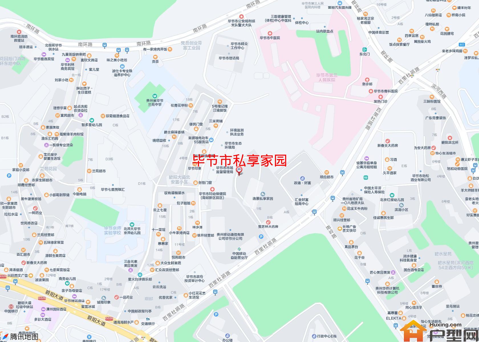 私享家园小区 - 户型网
