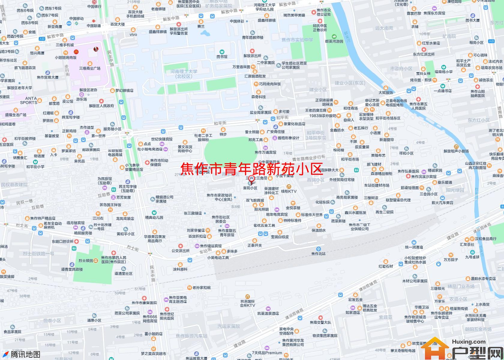 青年路新苑小区小区 - 户型网