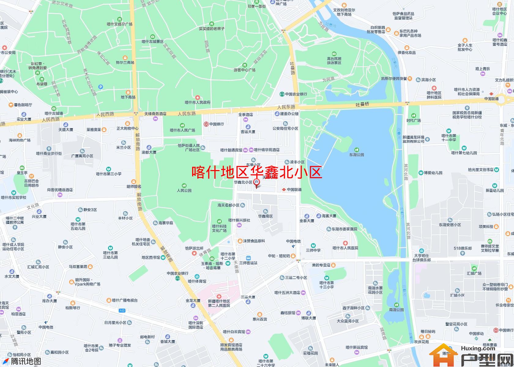 华鑫北小区小区 - 户型网