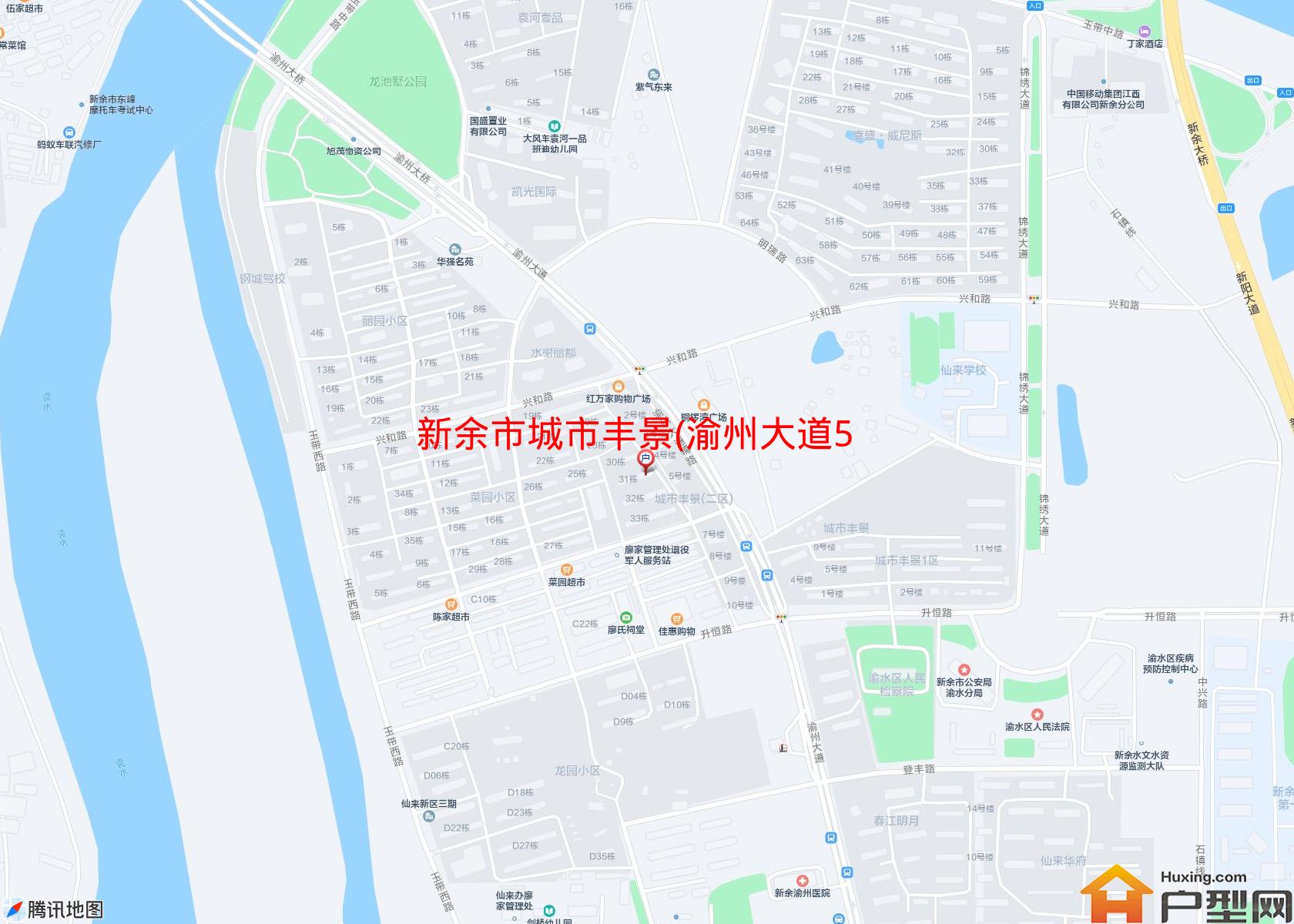 城市丰景(渝州大道572号)小区 - 户型网
