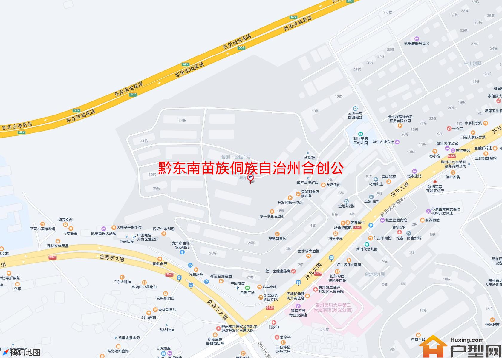 合创公园一号小区 - 户型网