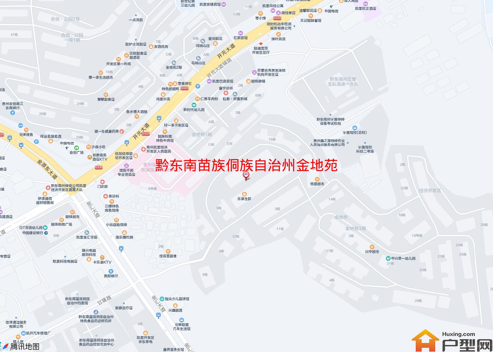 金地苑三期小区 - 户型网