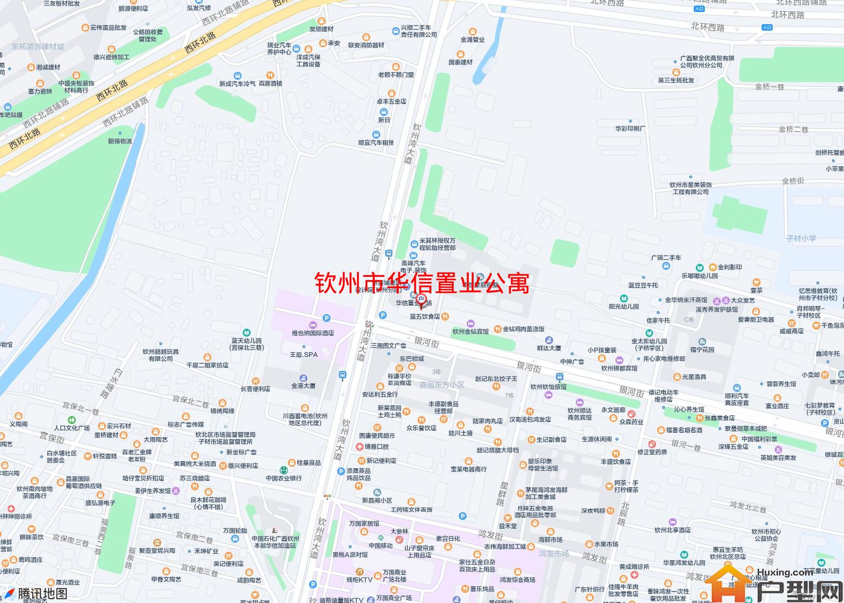 华信置业公寓小区 - 户型网
