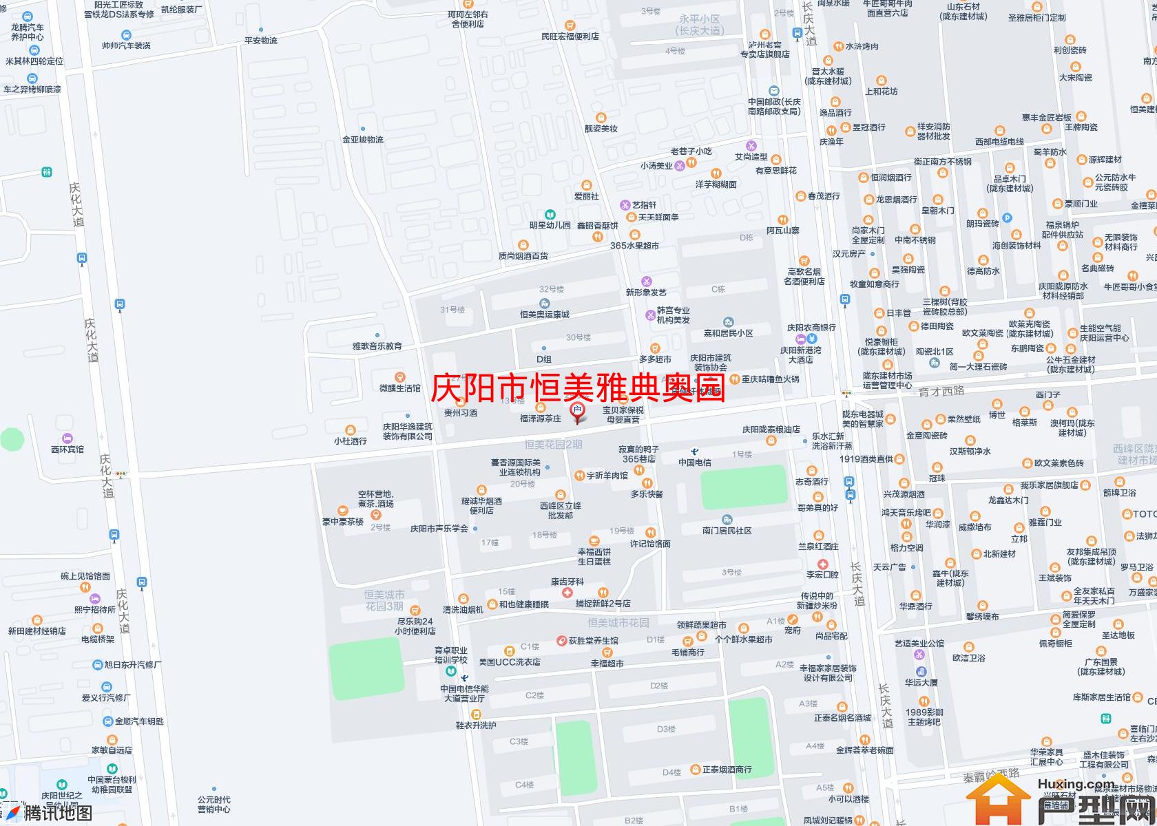 恒美雅典奥园小区 - 户型网