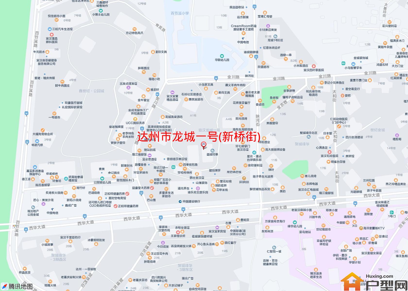 龙城一号(新桥街)小区 - 户型网