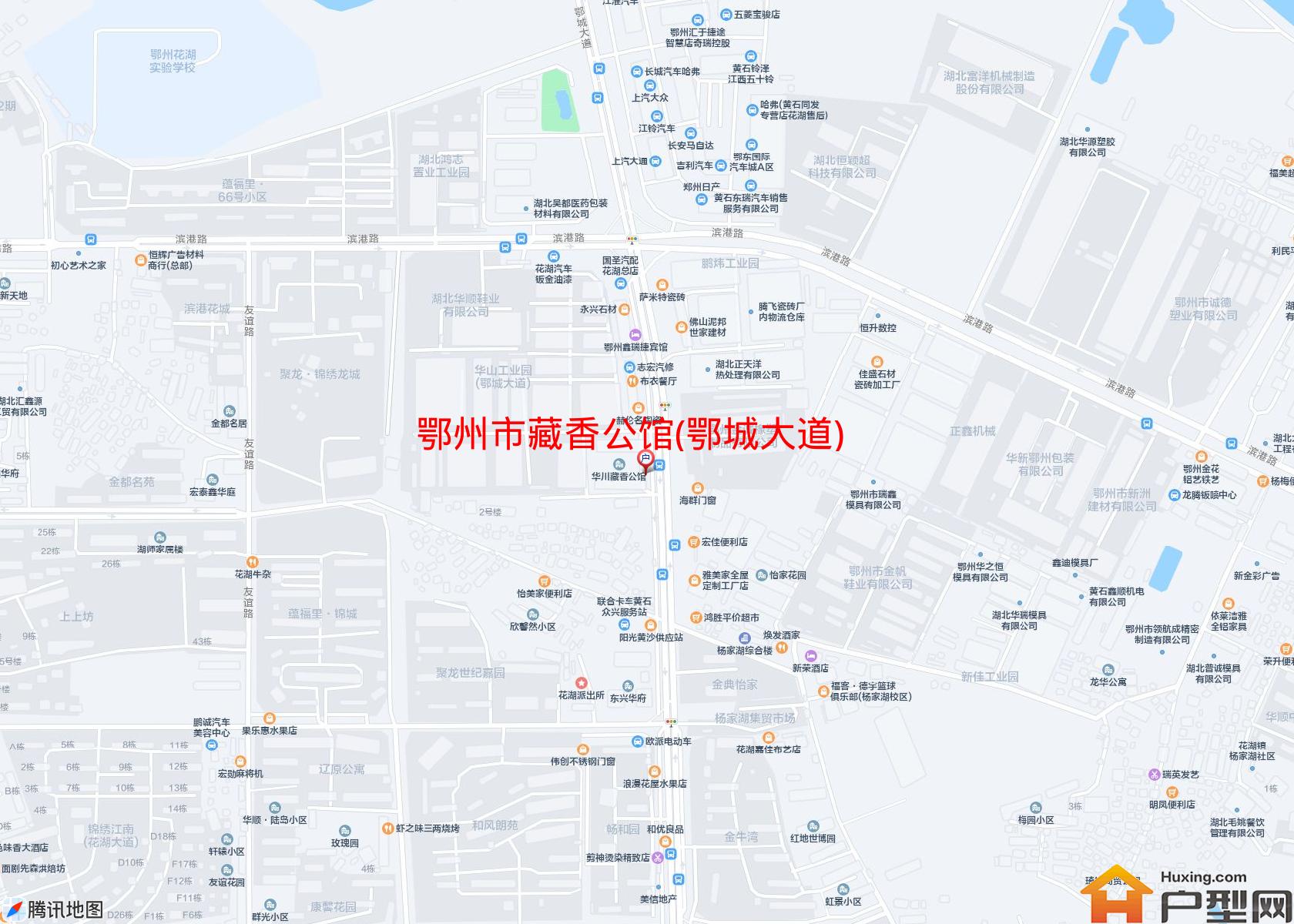 藏香公馆(鄂城大道)小区 - 户型网