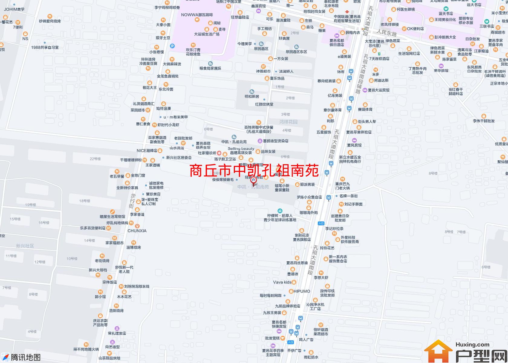 中凯孔祖南苑小区 - 户型网