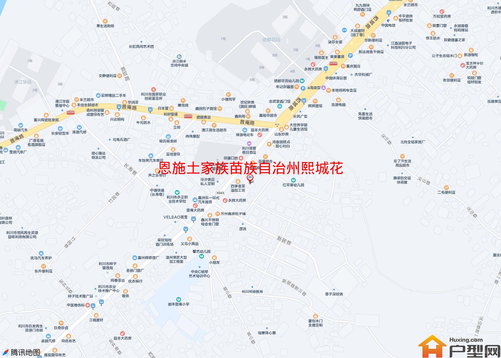 熙城花园小区 - 户型网