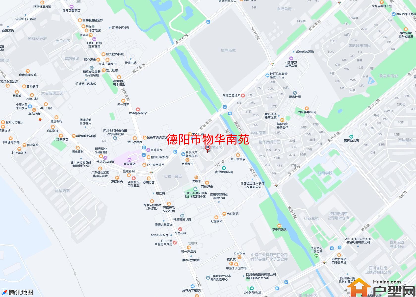 物华南苑小区 - 户型网