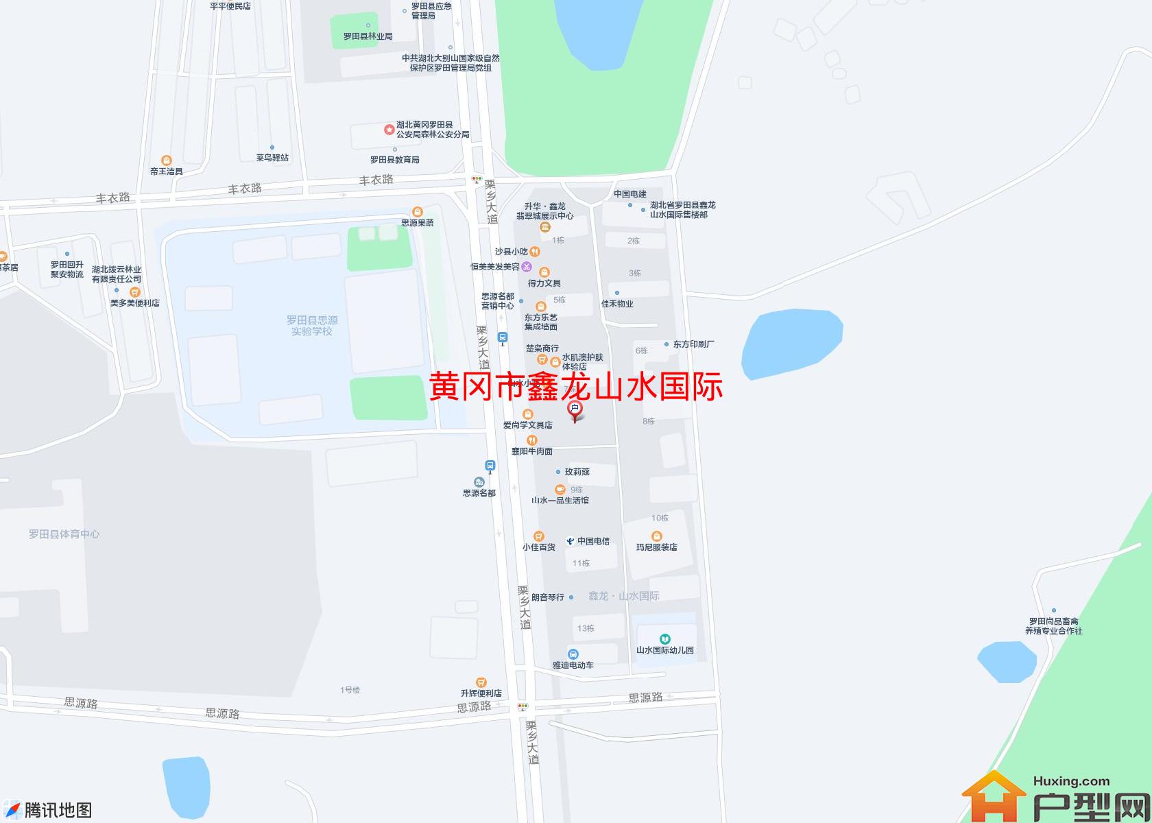 鑫龙山水国际小区 - 户型网