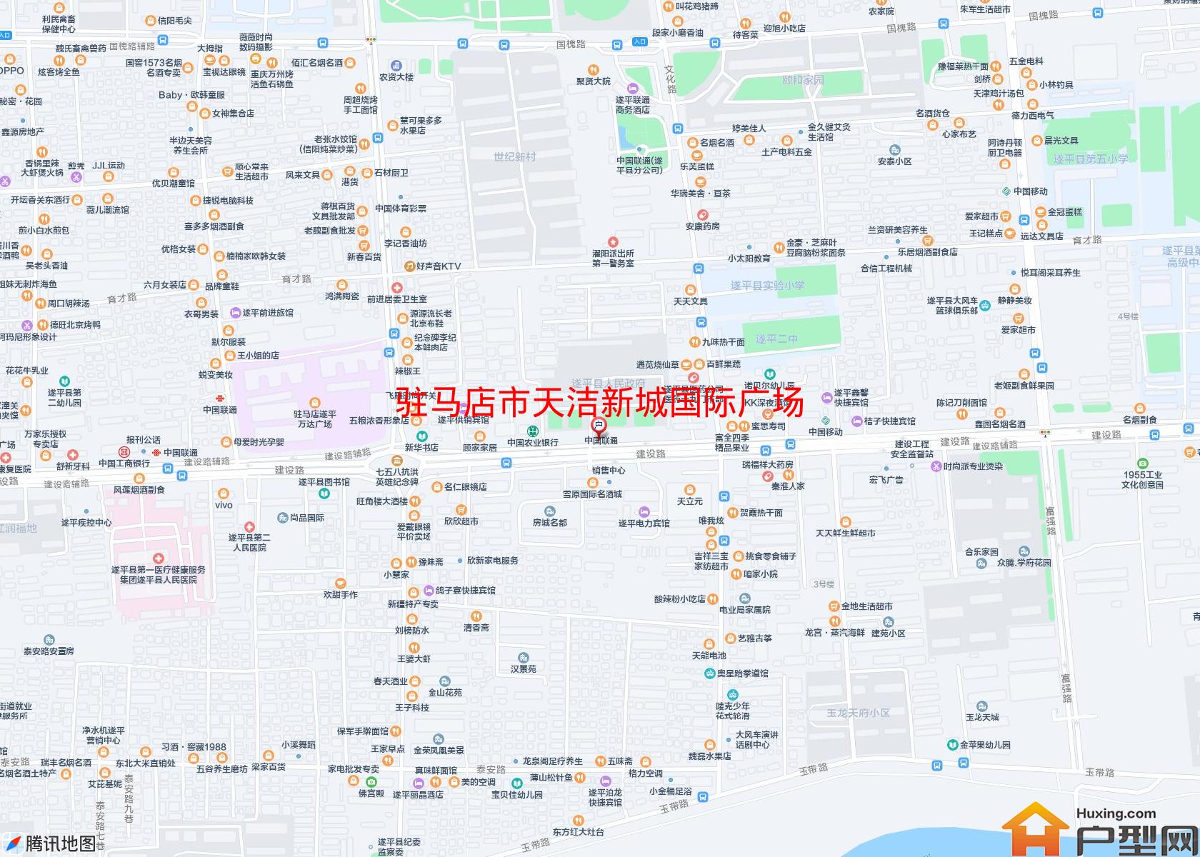 天洁新城国际广场小区 - 户型网