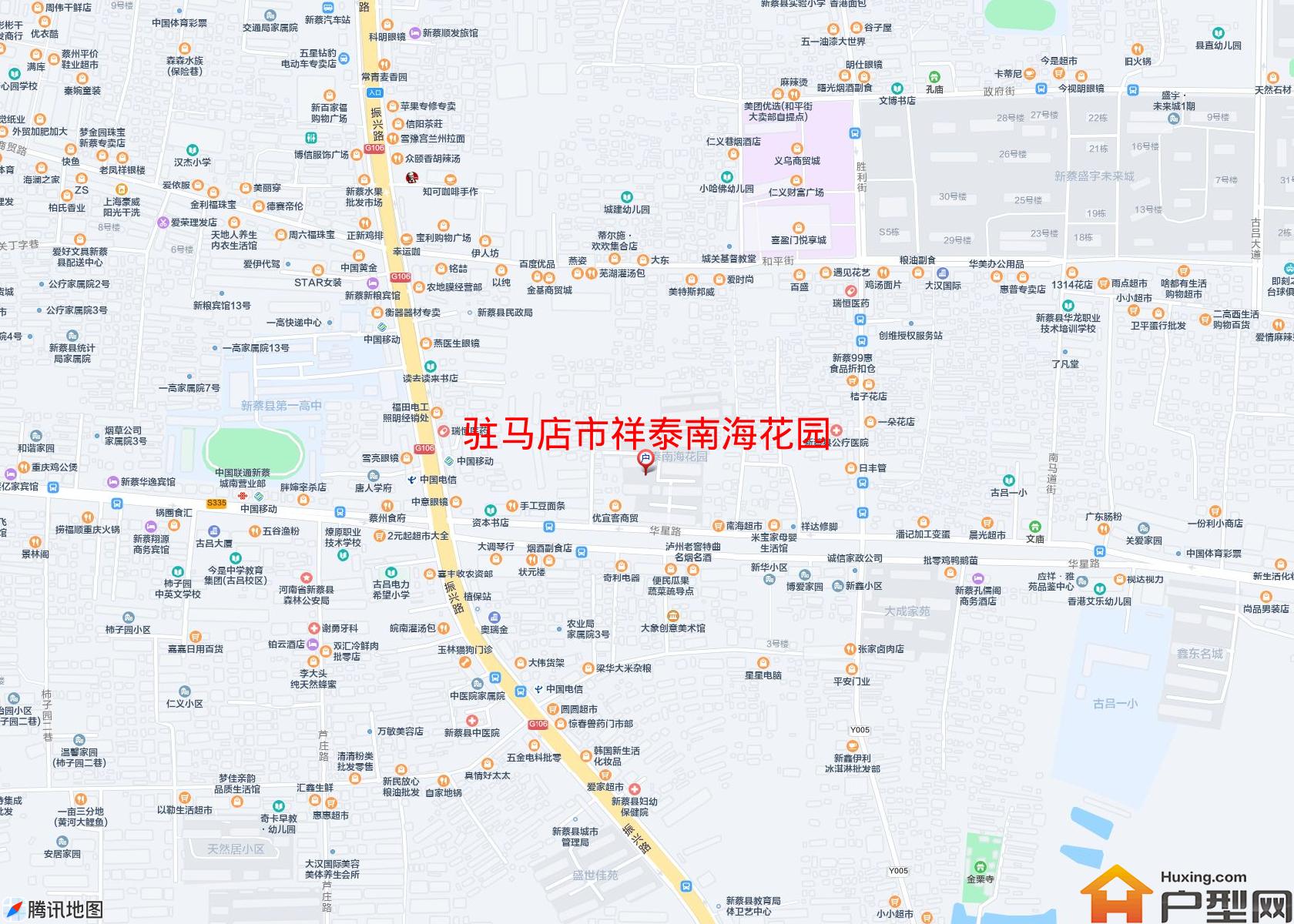 祥泰南海花园小区 - 户型网