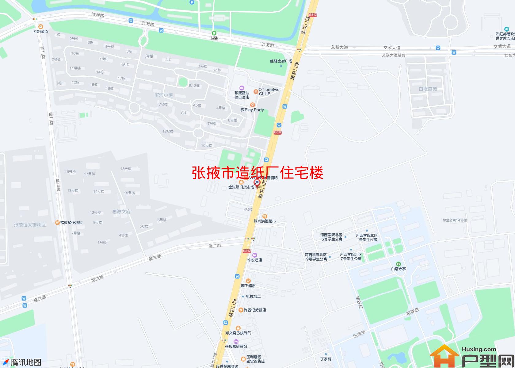 造纸厂住宅楼小区 - 户型网