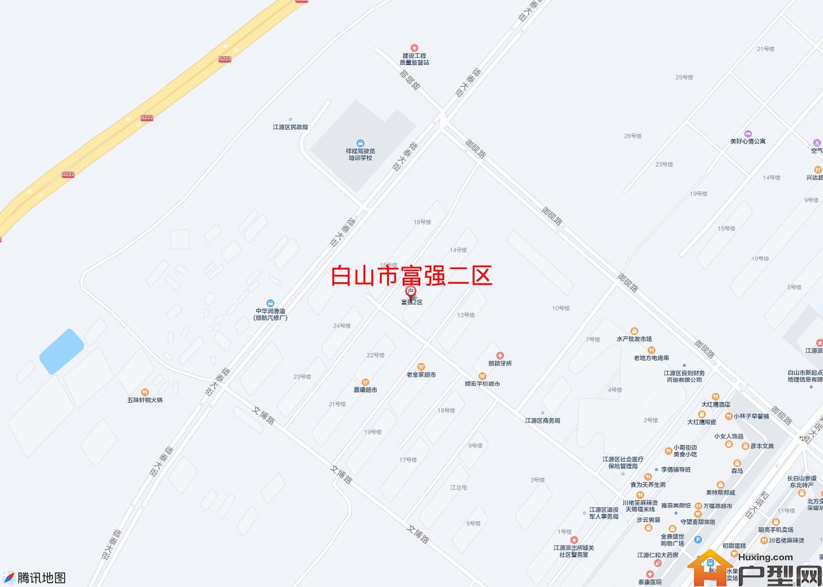 富强二区小区 - 户型网