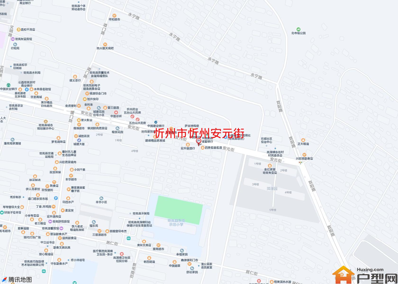 忻州安元街小区 - 户型网