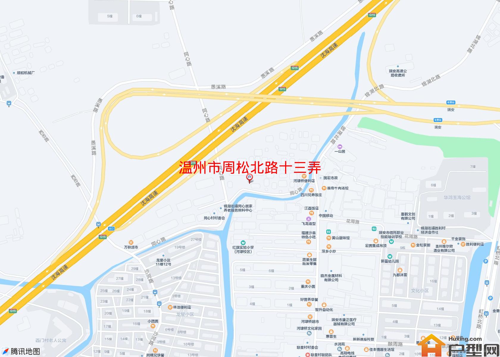 周松北路十三弄小区 - 户型网