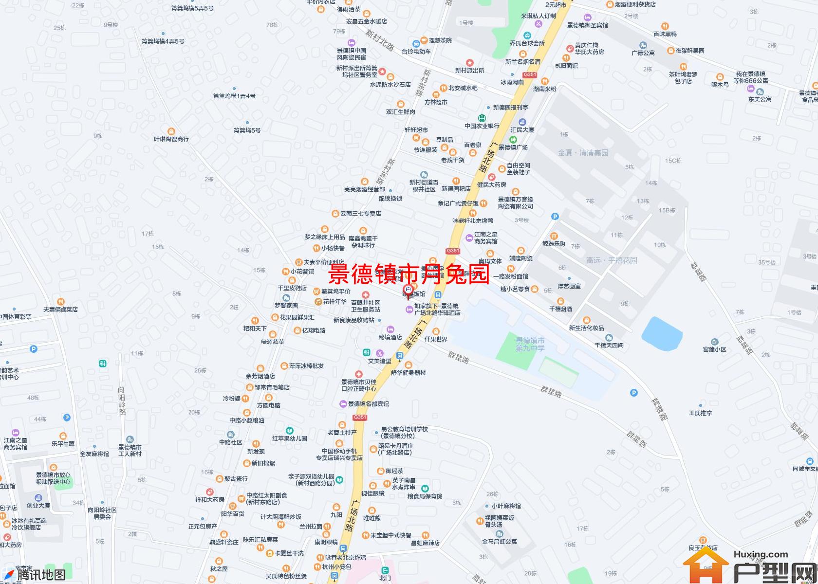 月兔园小区 - 户型网