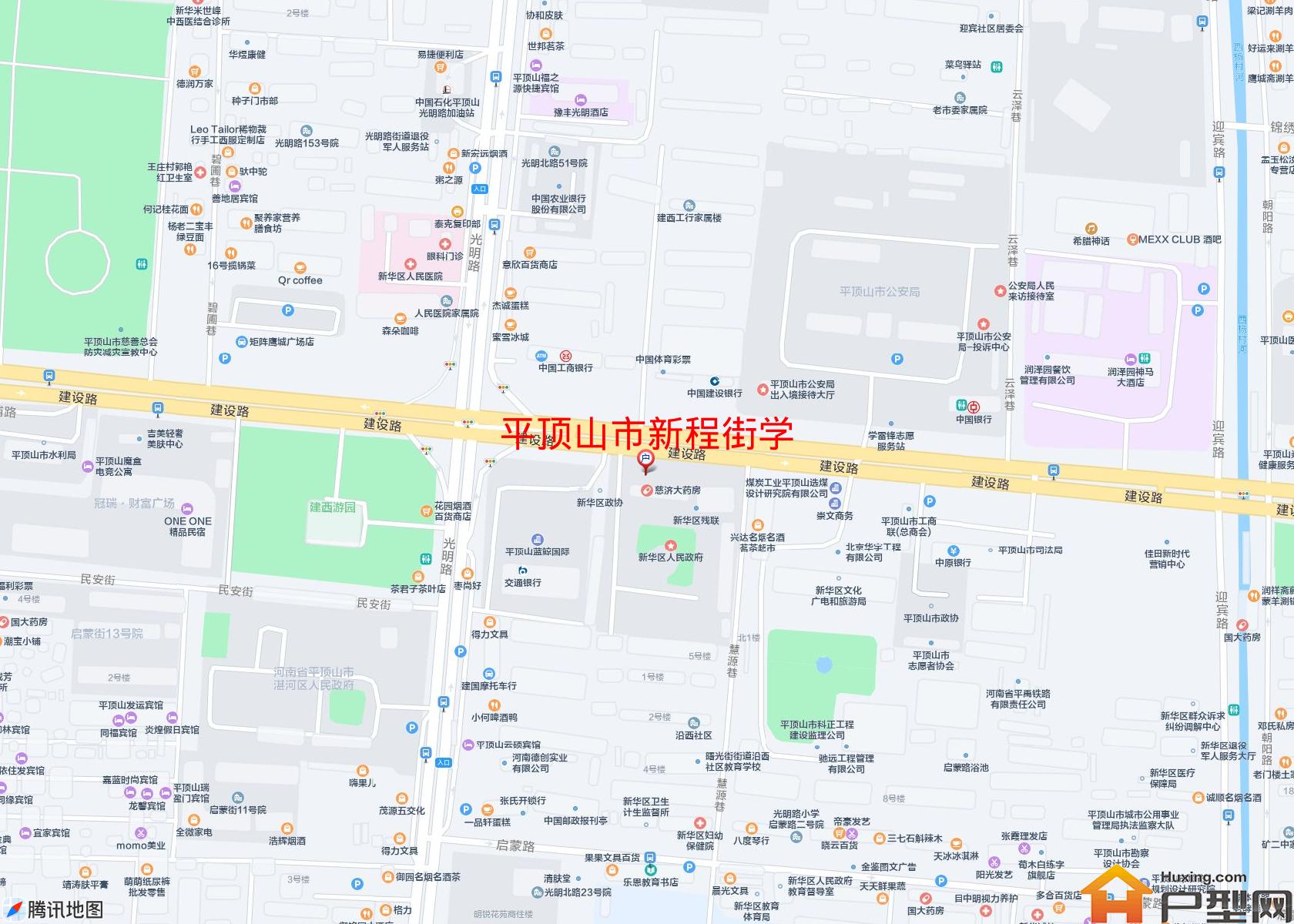 新程街学小区 - 户型网