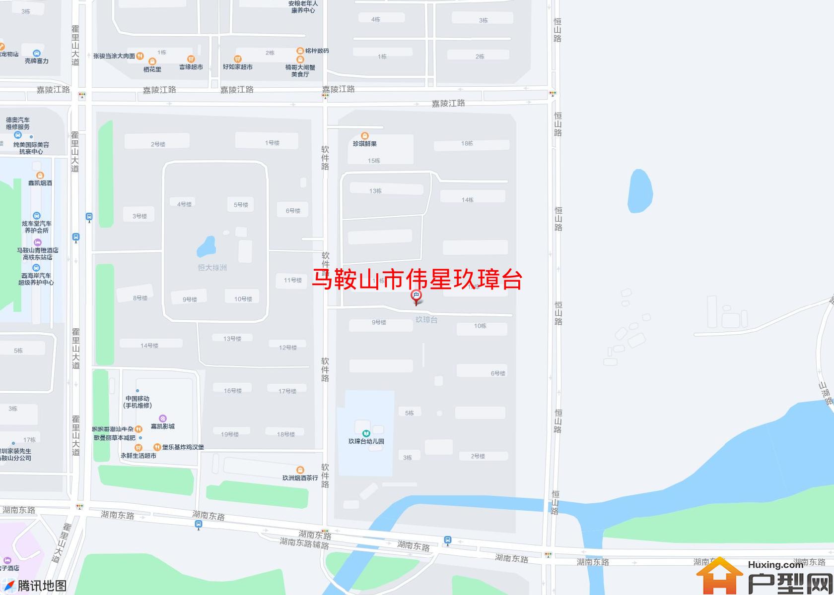 伟星玖璋台小区 - 户型网