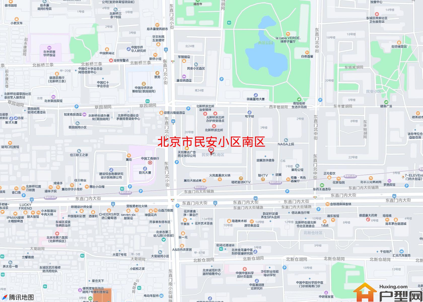 民安小区南区小区 - 户型网