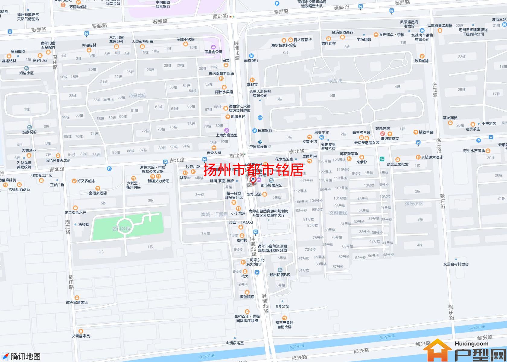 都市铭居小区 - 户型网