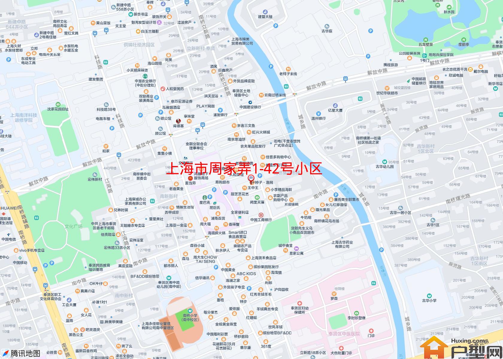 周家弄1-42号小区小区 - 户型网