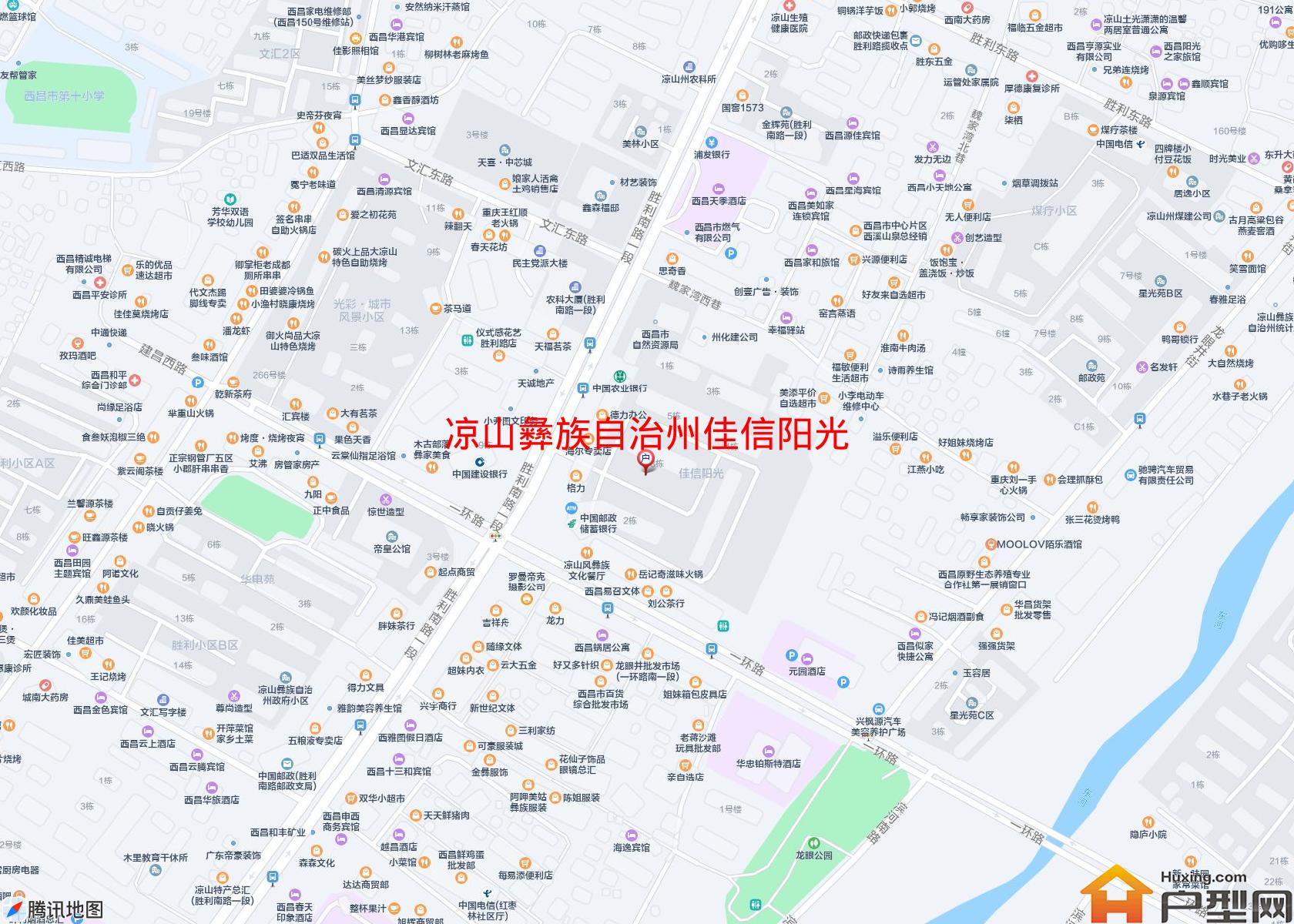 佳信阳光小区 - 户型网
