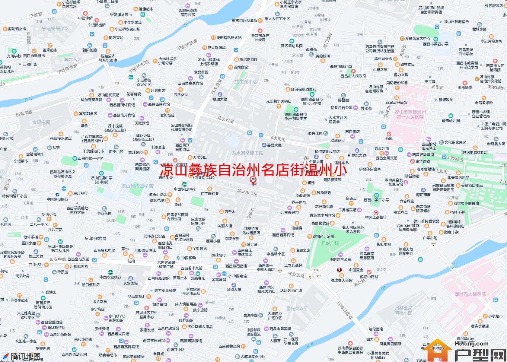 名店街温州小吃小区 - 户型网