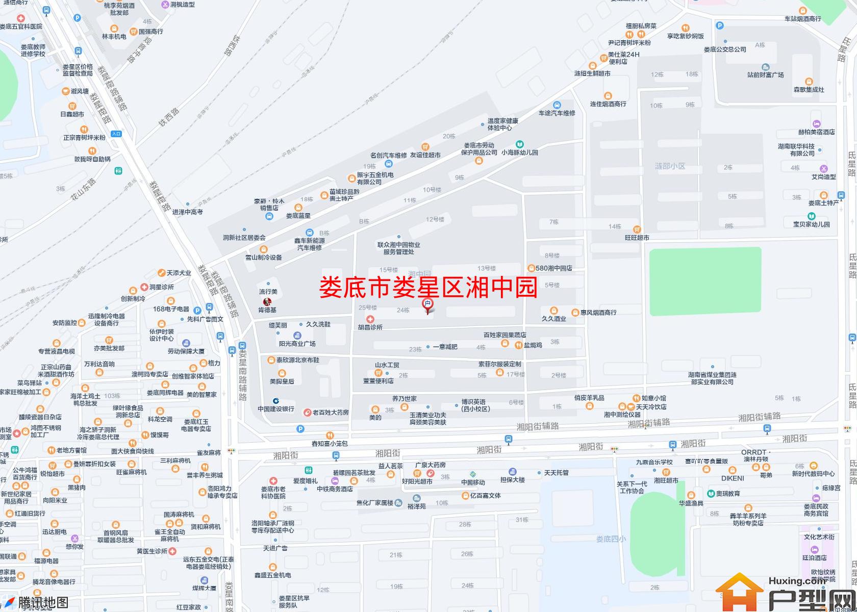 娄星区湘中园小区 - 户型网