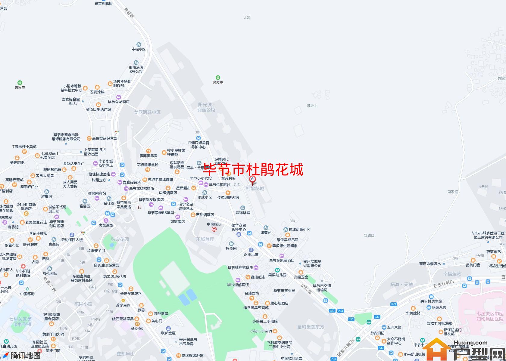 杜鹃花城小区 - 户型网