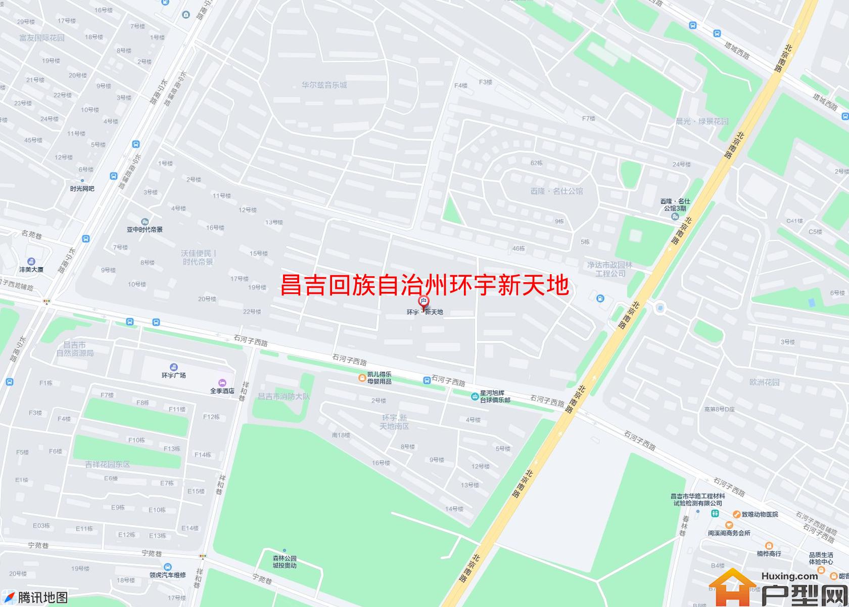 环宇新天地小区 - 户型网