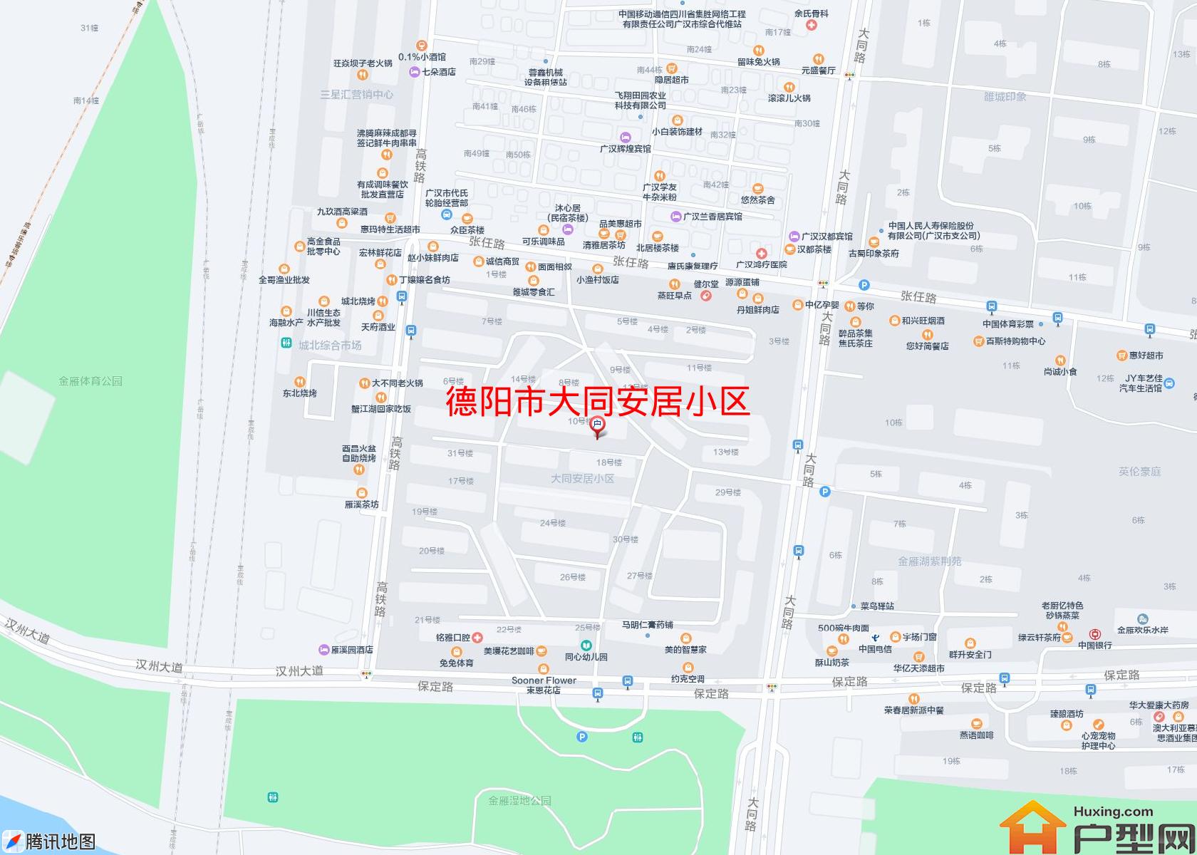 大同安居小区小区 - 户型网