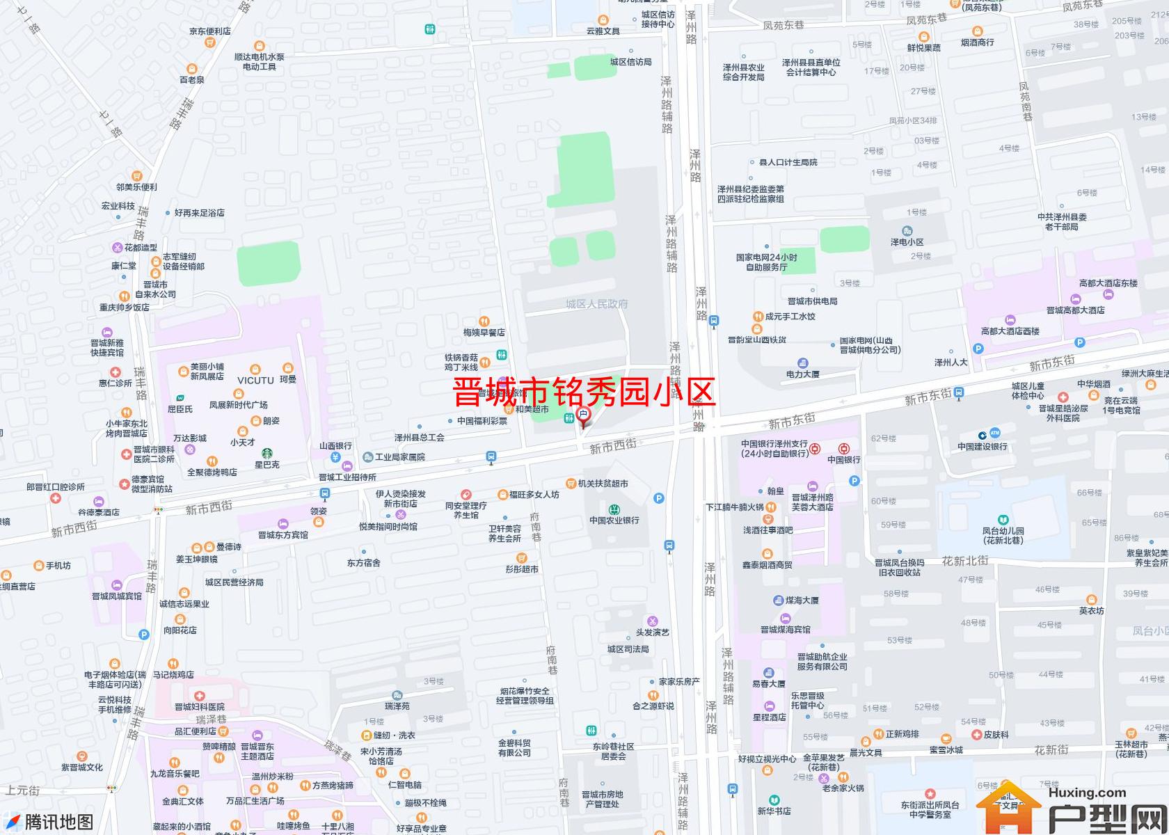 铭秀园小区小区 - 户型网