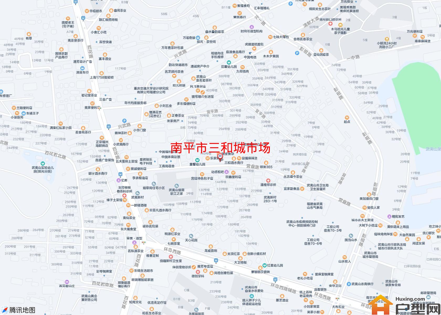 三和城市场小区 - 户型网