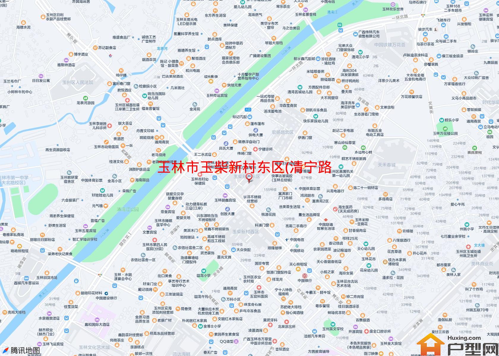 玉柴新村东区(清宁路245号)小区 - 户型网