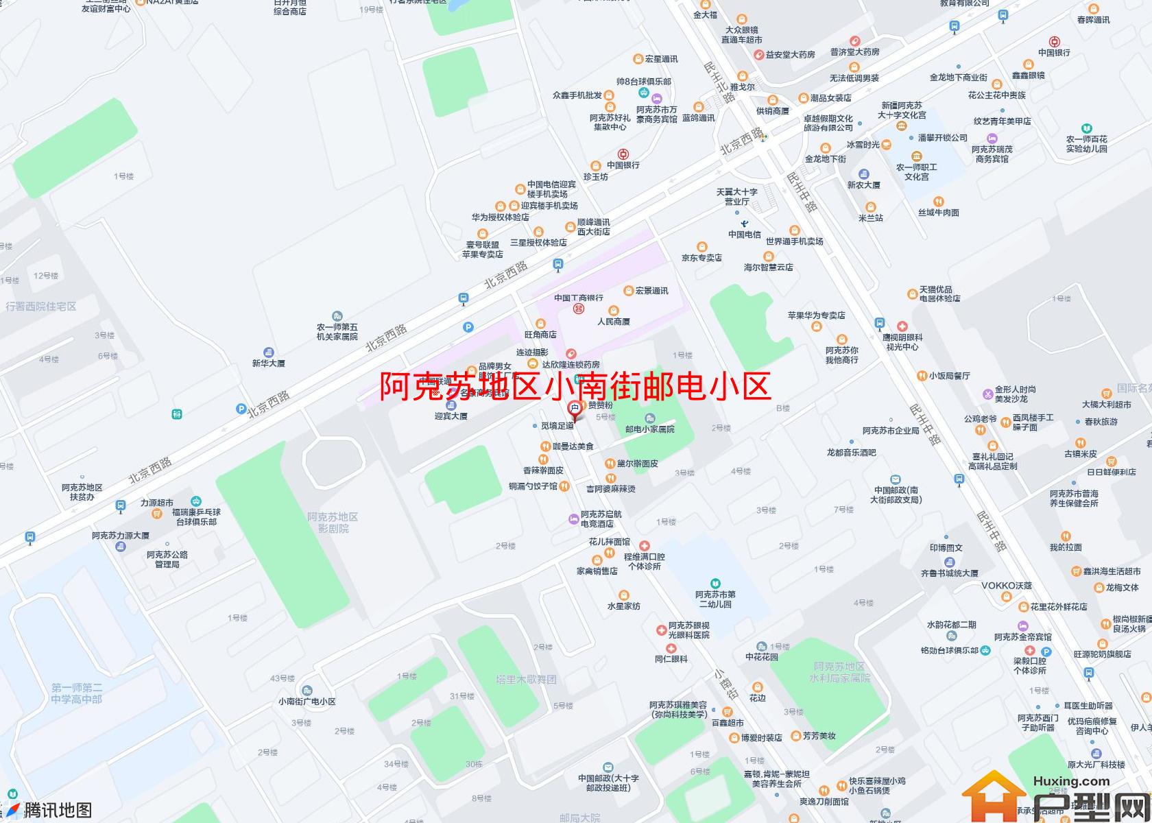 小南街邮电小区小区 - 户型网