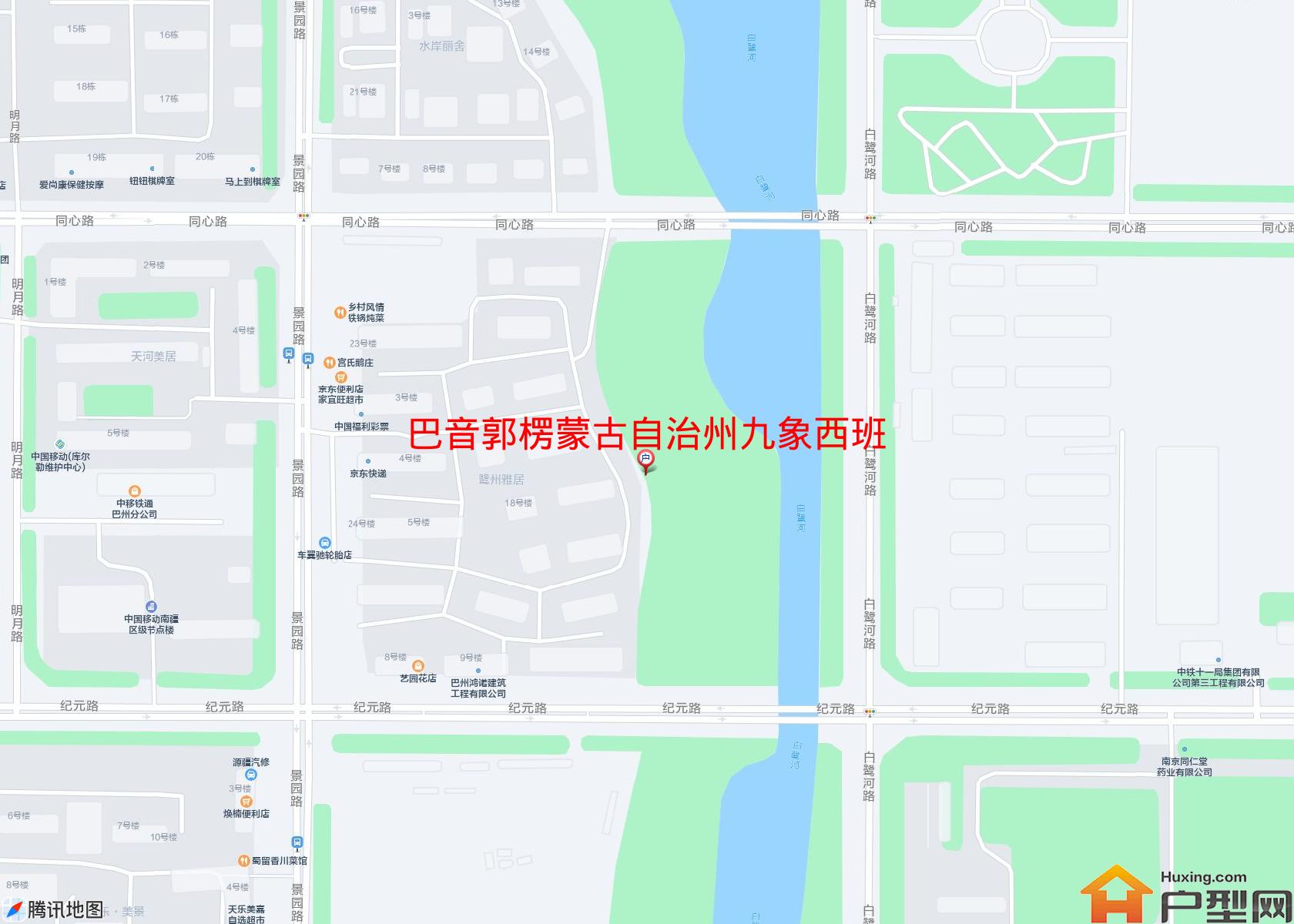 九象西班牙映象(园中苑路2491号)小区 - 户型网