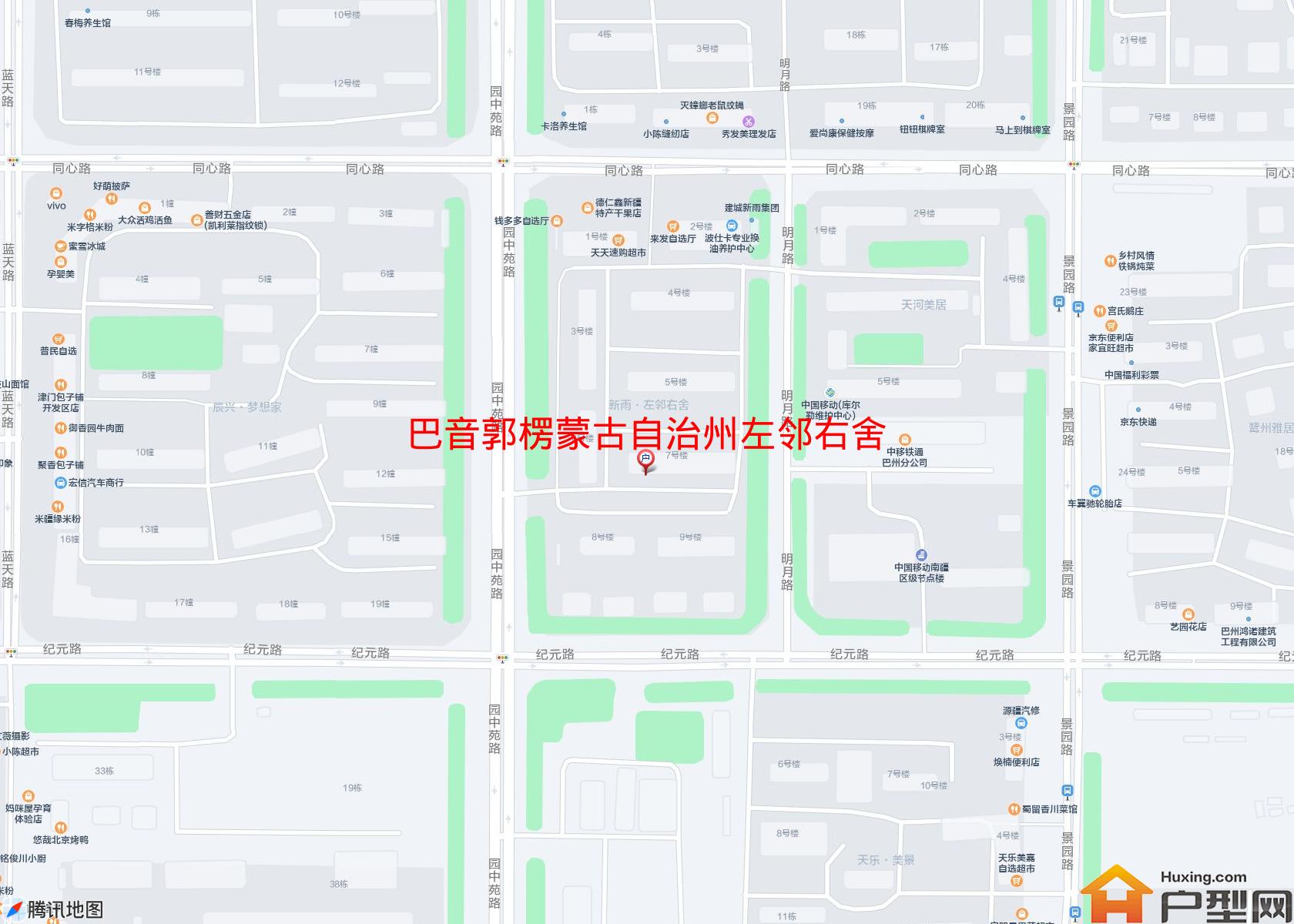 左邻右舍(园中苑路)小区 - 户型网