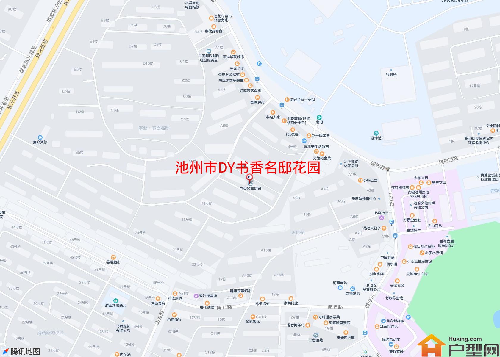 DY书香名邸花园小区 - 户型网
