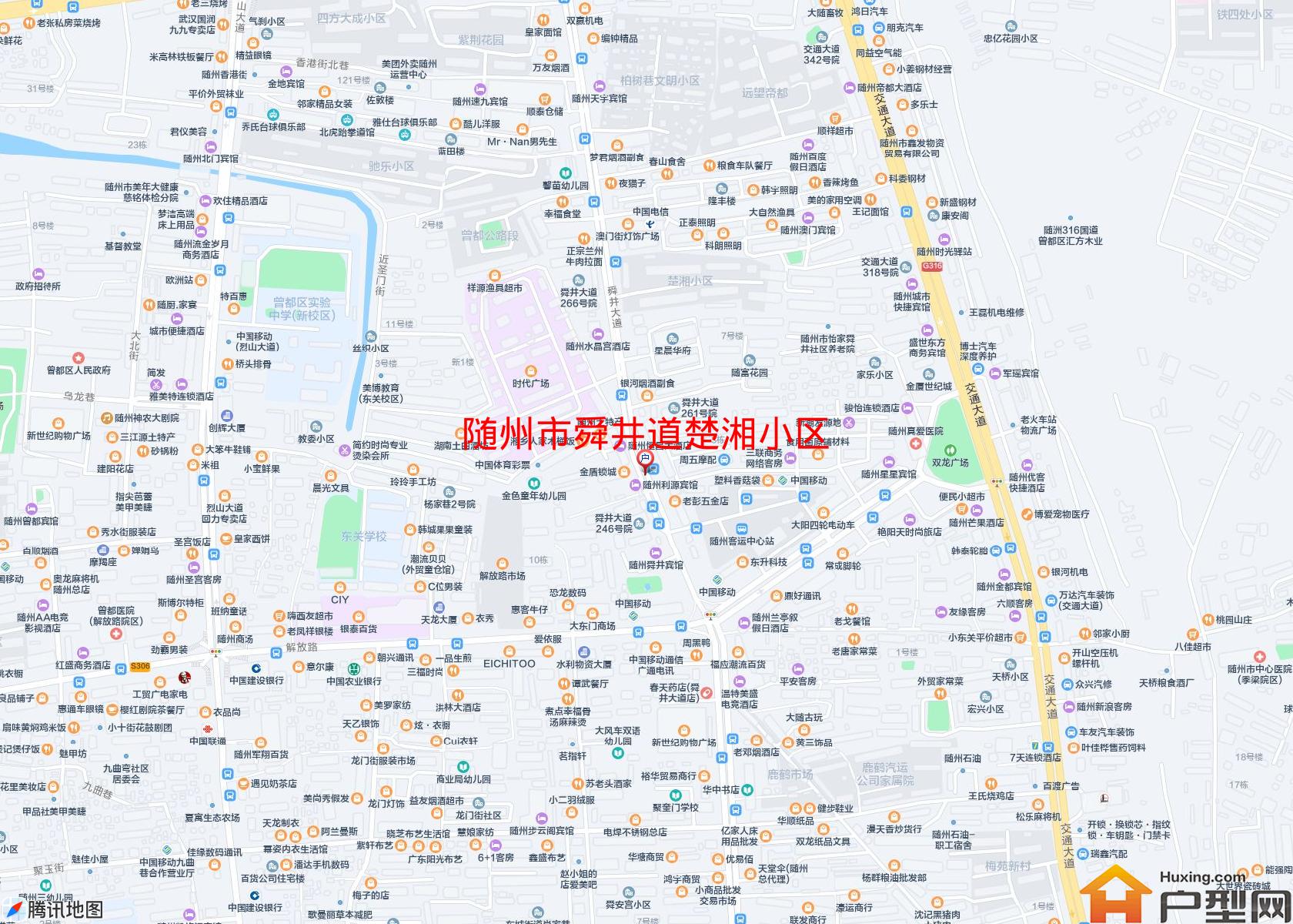 舜井道楚湘小区小区 - 户型网