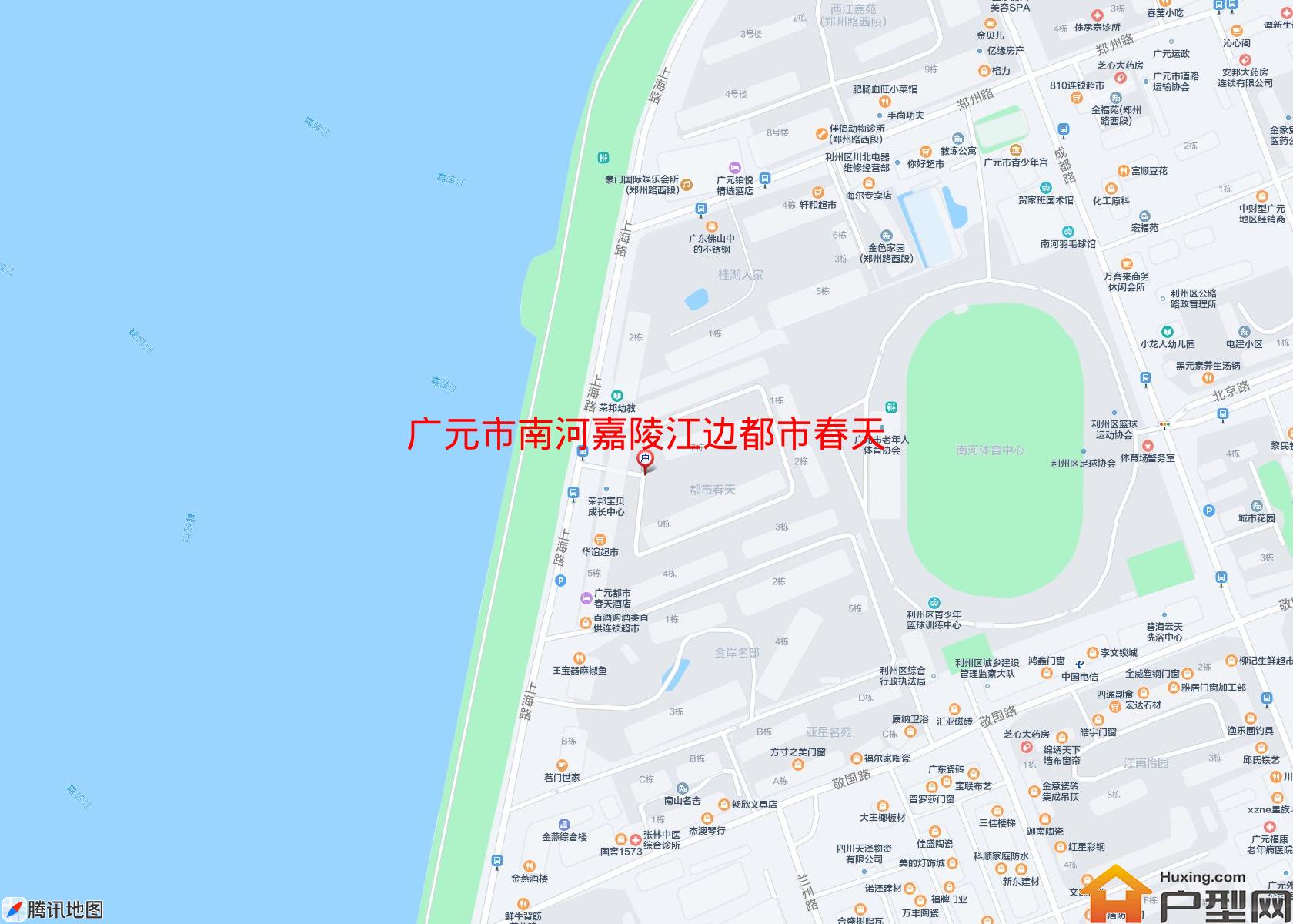 南河嘉陵江边都市春天小区 - 户型网