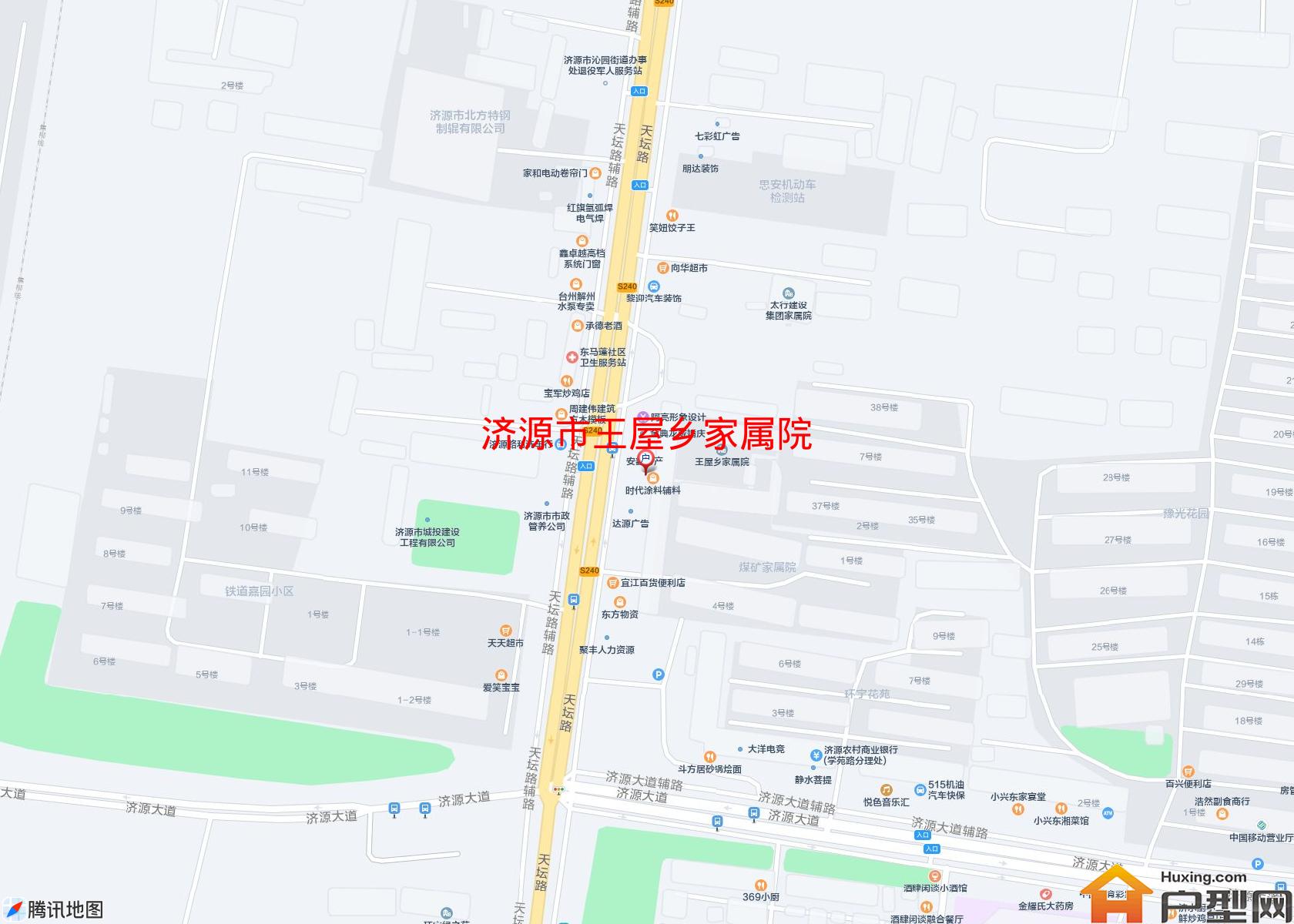 王屋乡家属院小区 - 户型网