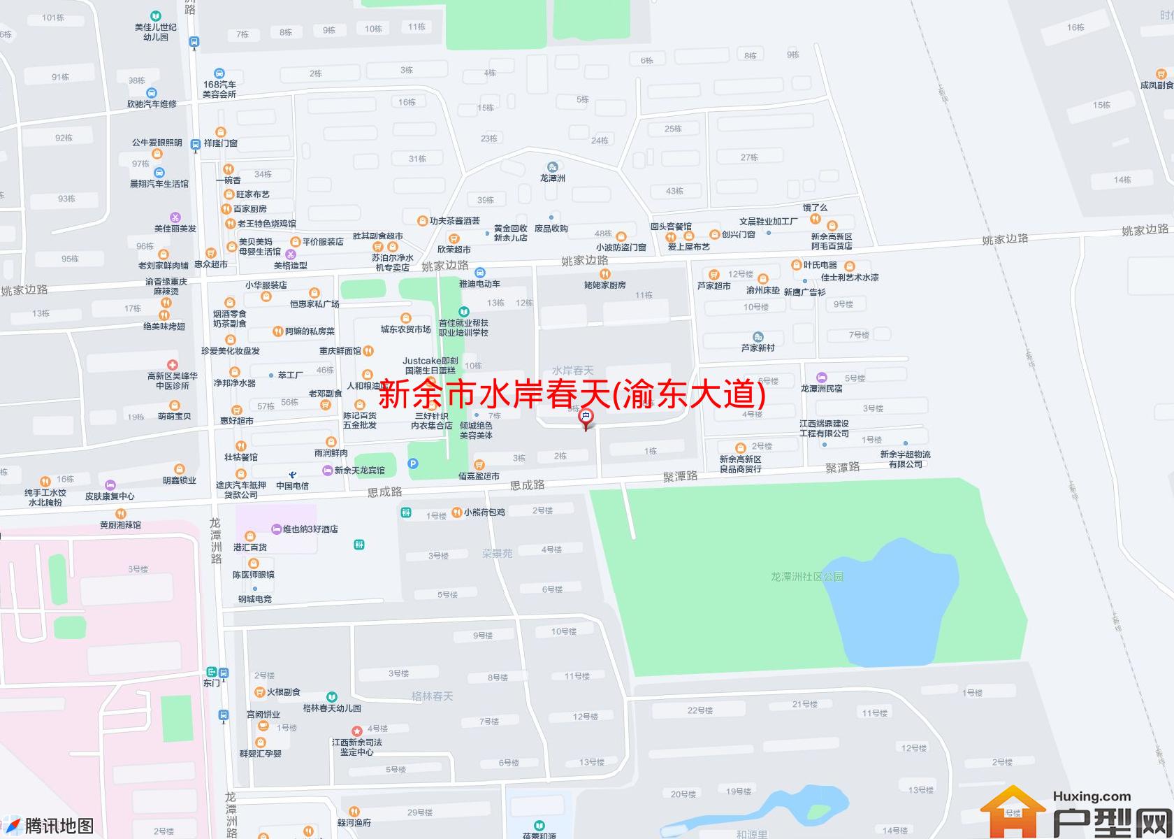 水岸春天(渝东大道)小区 - 户型网